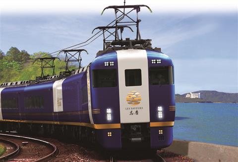 列車の旅2026】観光列車ツアー・旅行特集【JTB】
